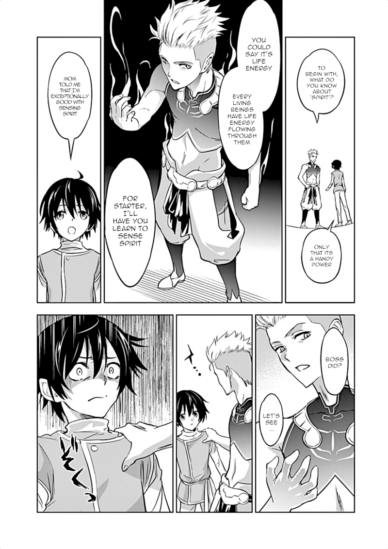 Shijou Saikyou Orc-san no Tanoshii Tanetsuke Harem Zukuri - Chapter 4 [photo 6] - MangaPorn
