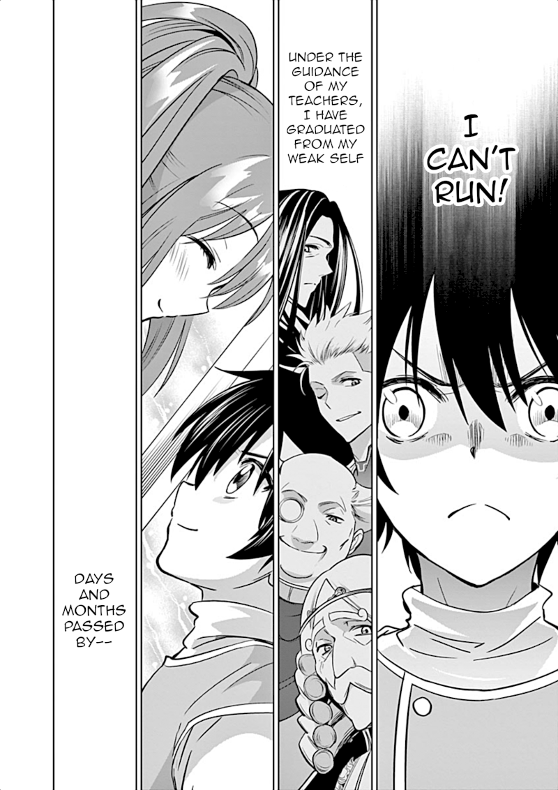 Shijou Saikyou Orc-san no Tanoshii Tanetsuke Harem Zukuri - Chapter 5 [photo 11] - MangaPorn