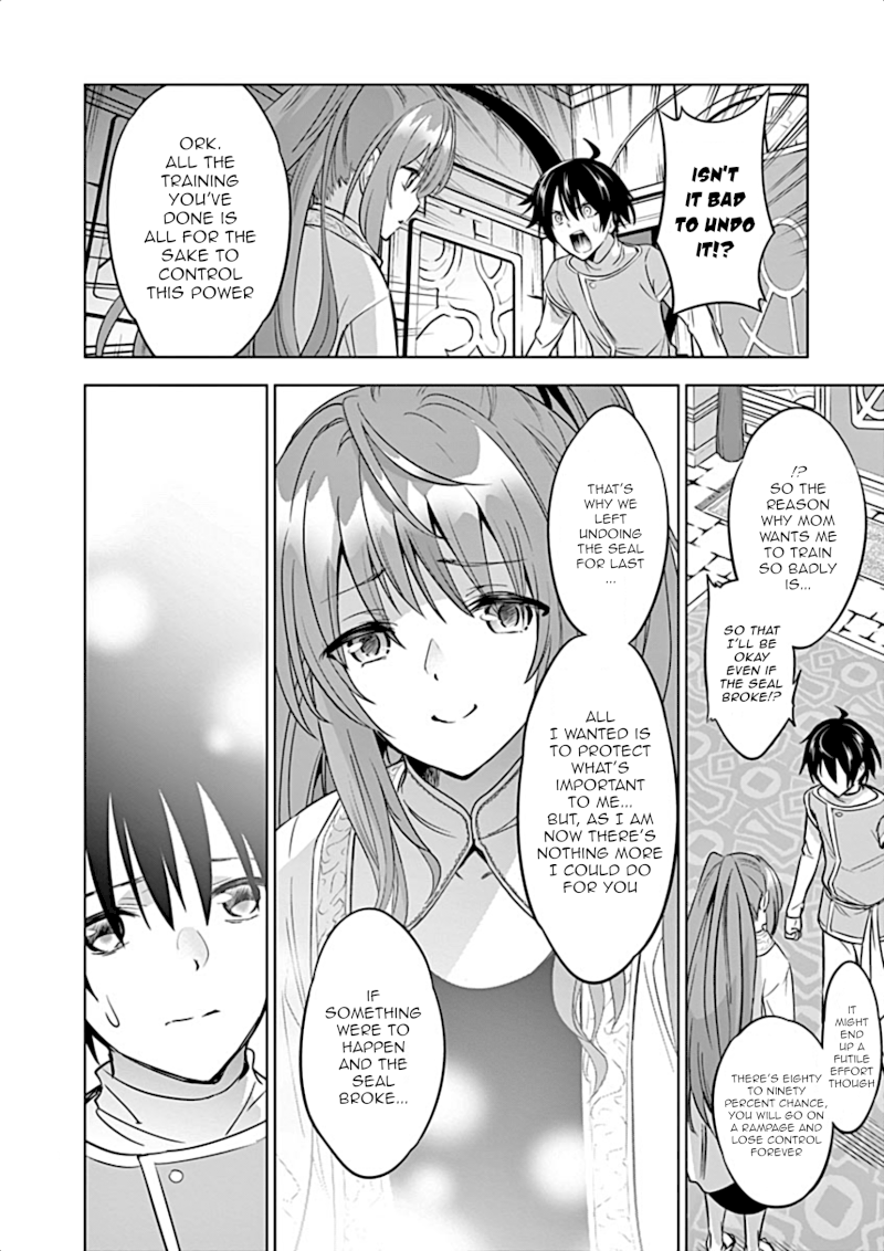 Shijou Saikyou Orc-san no Tanoshii Tanetsuke Harem Zukuri - Chapter 6 [photo 13] - MangaPorn