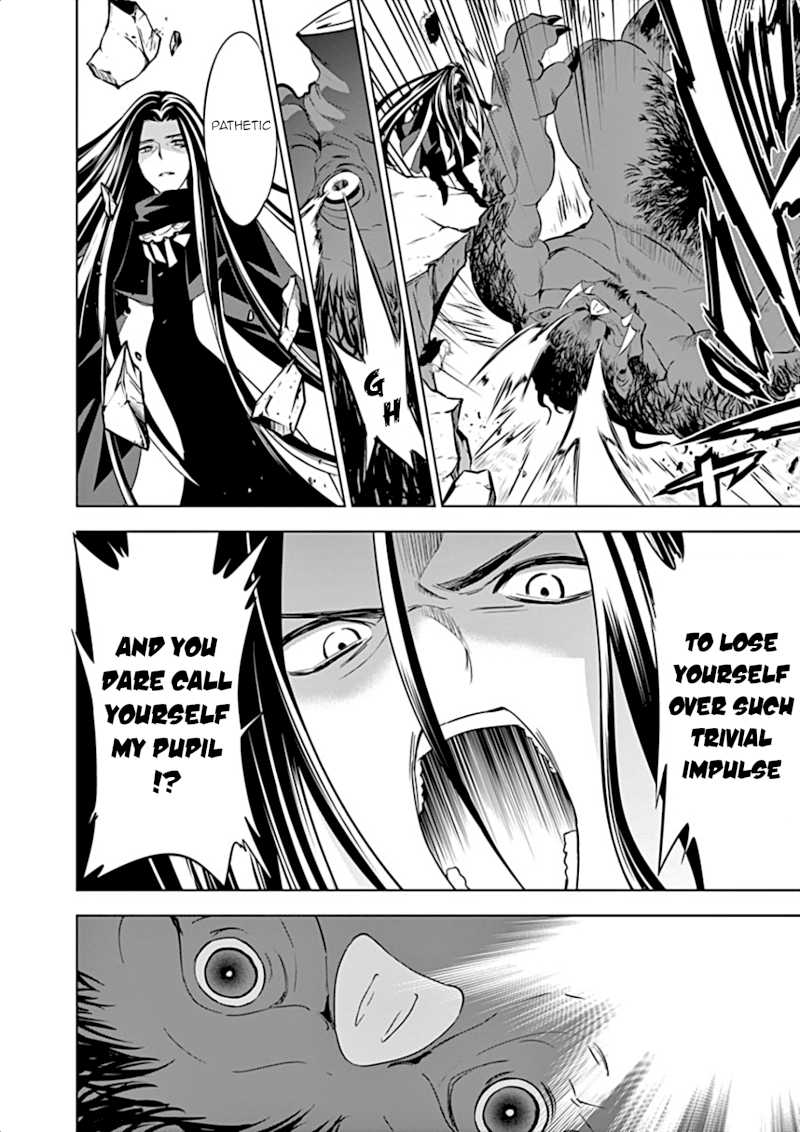 Shijou Saikyou Orc-san no Tanoshii Tanetsuke Harem Zukuri - Chapter 8 [photo 13] - MangaPorn