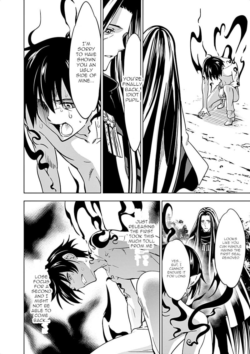 Shijou Saikyou Orc-san no Tanoshii Tanetsuke Harem Zukuri - Chapter 8 [photo 15] - MangaPorn