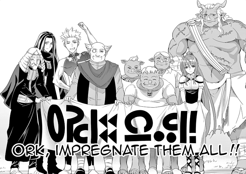 Shijou Saikyou Orc-san no Tanoshii Tanetsuke Harem Zukuri - Chapter 8 [photo 23] - MangaPorn