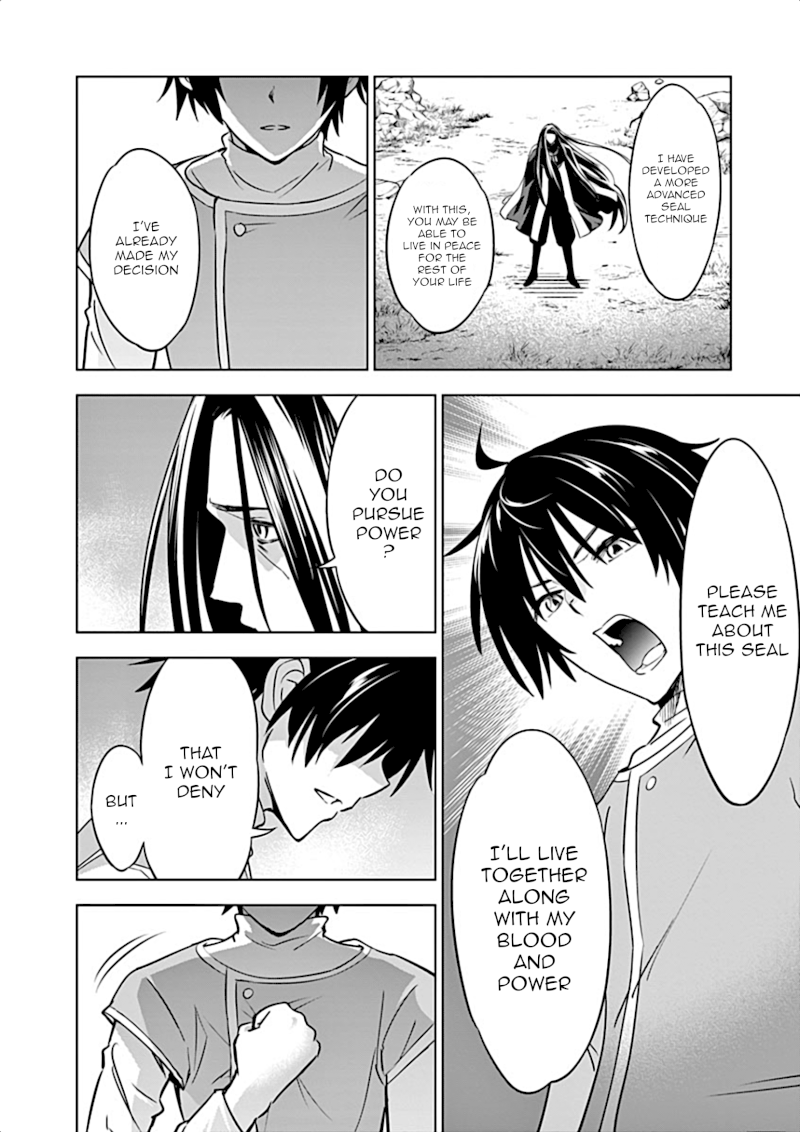 Shijou Saikyou Orc-san no Tanoshii Tanetsuke Harem Zukuri - Chapter 8 [photo 5] - MangaPorn