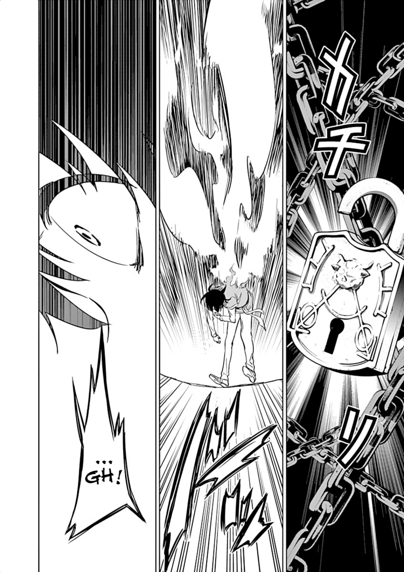 Shijou Saikyou Orc-san no Tanoshii Tanetsuke Harem Zukuri - Chapter 8 [photo 9] - MangaPorn