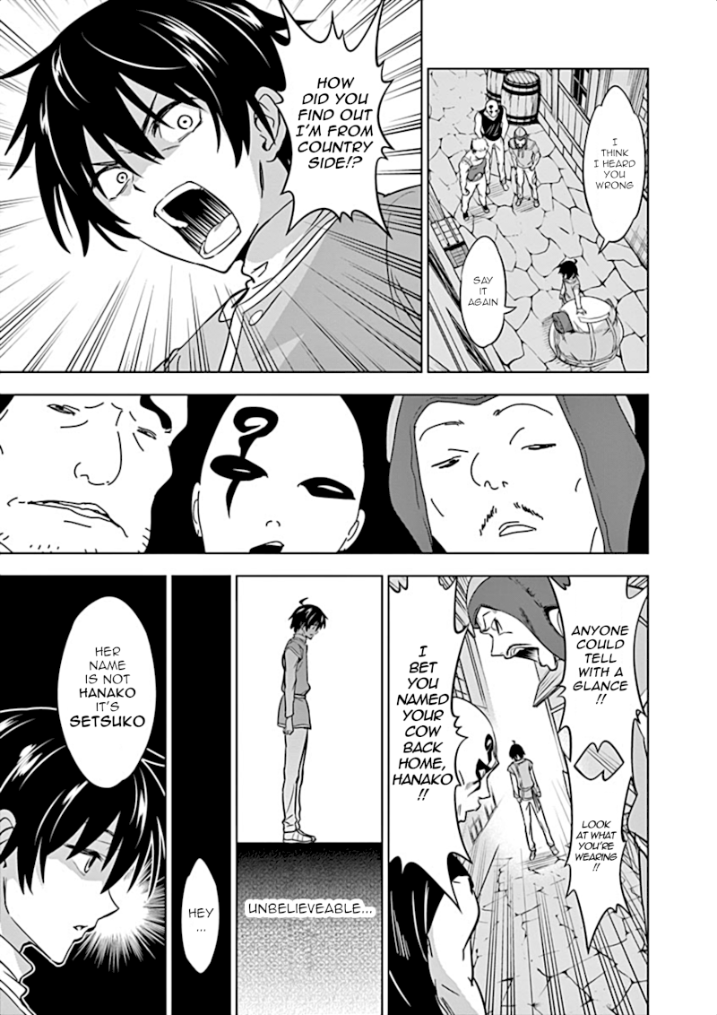 Shijou Saikyou Orc-san no Tanoshii Tanetsuke Harem Zukuri - Chapter 9 [photo 5] - MangaPorn