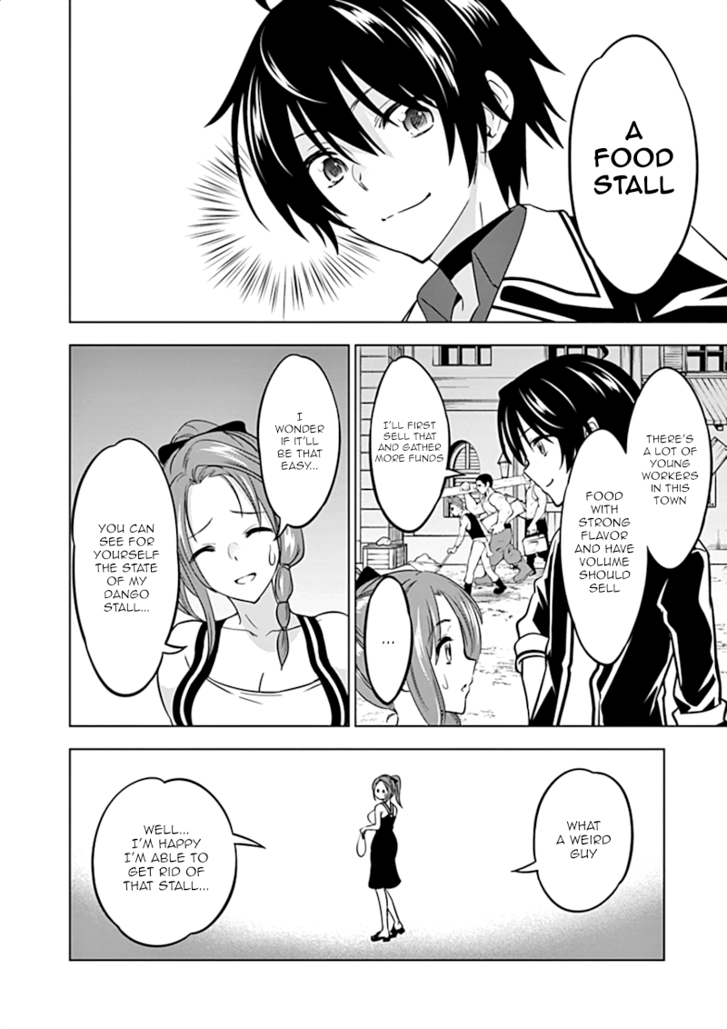 Shijou Saikyou Orc-san no Tanoshii Tanetsuke Harem Zukuri - Chapter 10 [photo 11] - MangaPorn