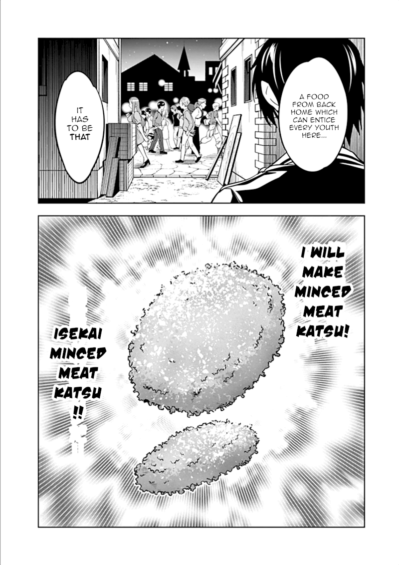Shijou Saikyou Orc-san no Tanoshii Tanetsuke Harem Zukuri - Chapter 10 [photo 13] - MangaPorn