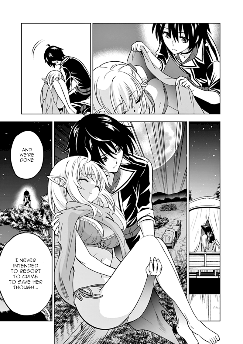 Shijou Saikyou Orc-san no Tanoshii Tanetsuke Harem Zukuri - Chapter 12 [photo 14] - MangaPorn