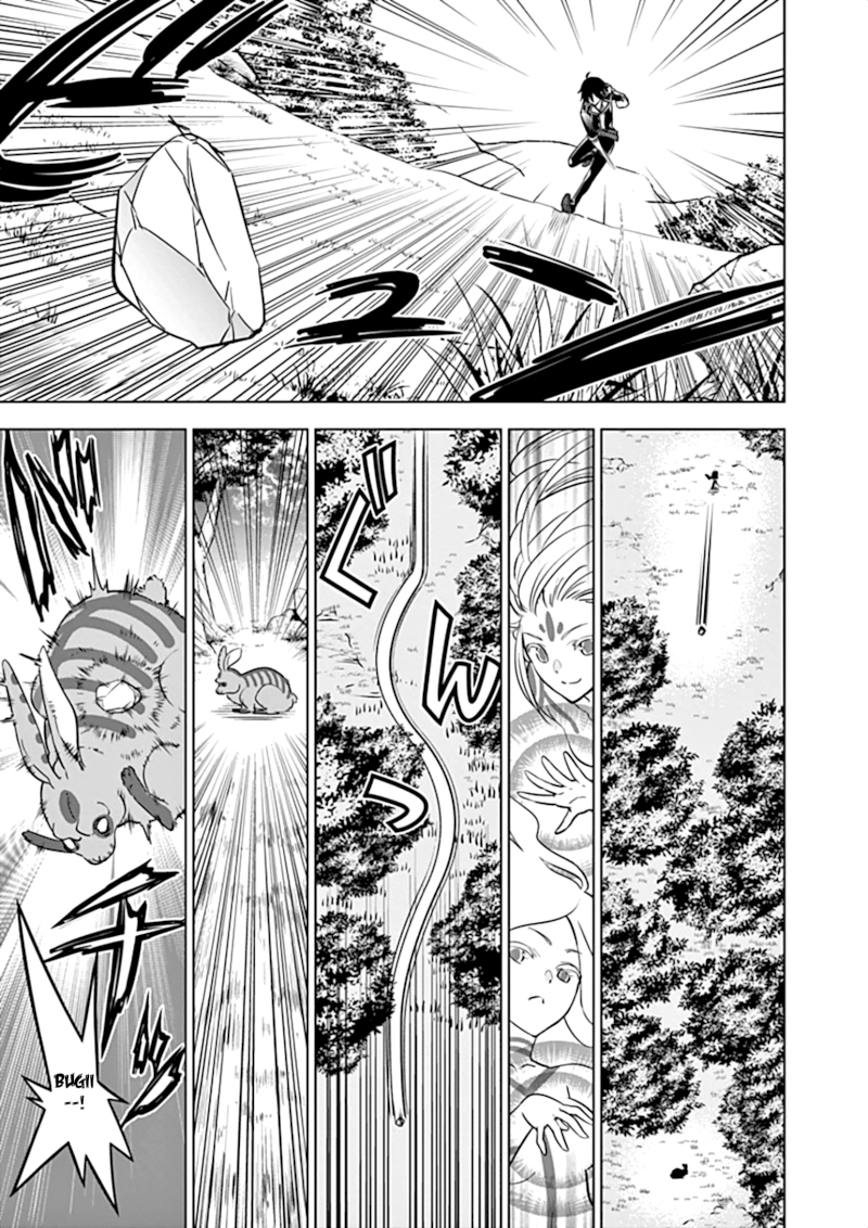 Shijou Saikyou Orc-san no Tanoshii Tanetsuke Harem Zukuri - Chapter 13 [photo 12] - MangaPorn