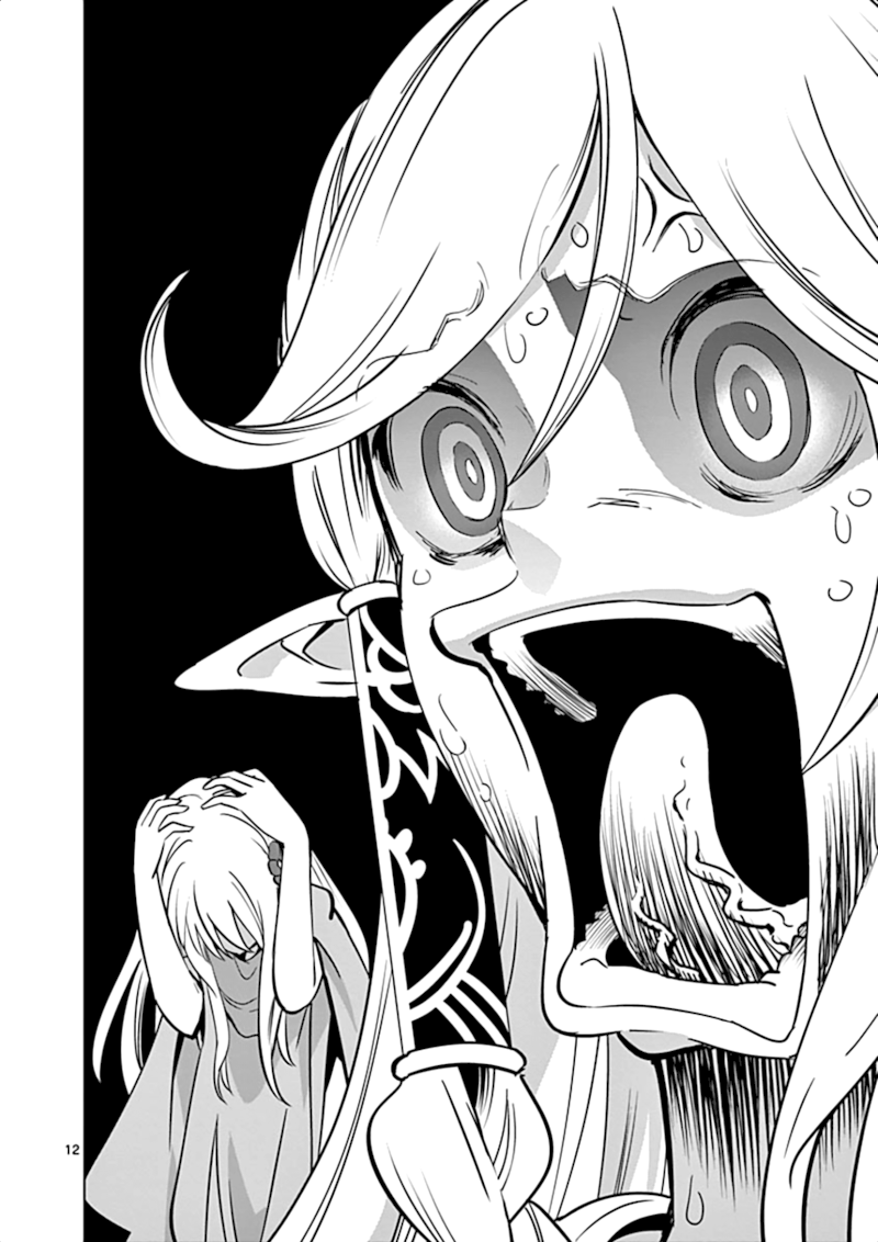 Shijou Saikyou Orc-san no Tanoshii Tanetsuke Harem Zukuri - Chapter 14 [photo 13] - MangaPorn