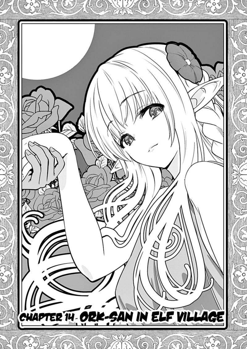 Shijou Saikyou Orc-san no Tanoshii Tanetsuke Harem Zukuri - Chapter 14 [photo 2] - MangaPorn