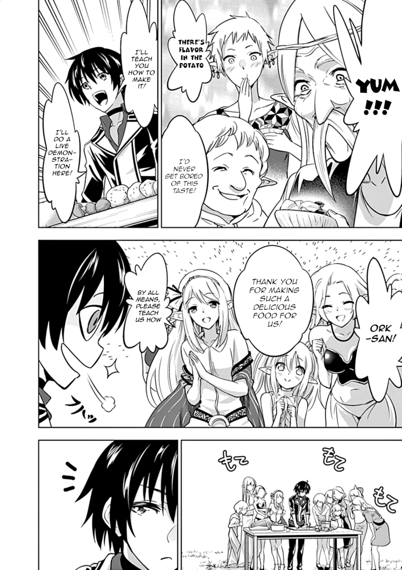 Shijou Saikyou Orc-san no Tanoshii Tanetsuke Harem Zukuri - Chapter 16 [photo 21] - MangaPorn