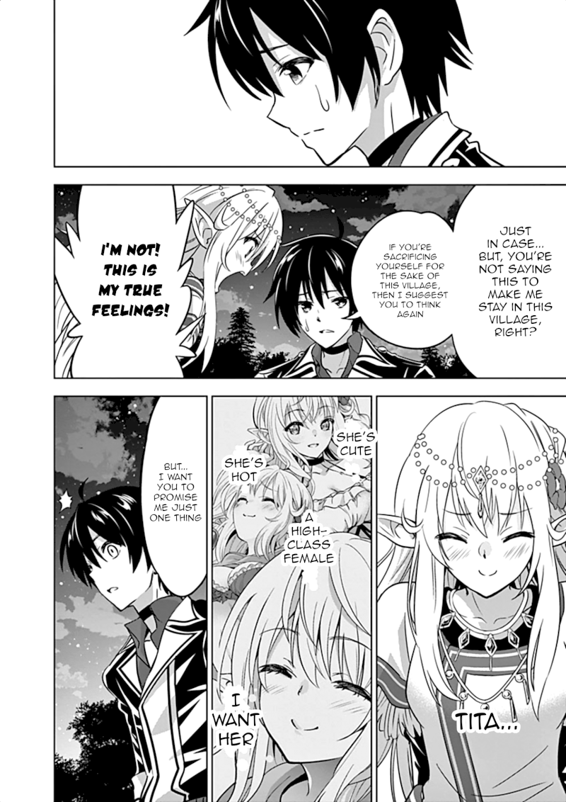 Shijou Saikyou Orc-san no Tanoshii Tanetsuke Harem Zukuri - Chapter 17 [photo 5] - MangaPorn