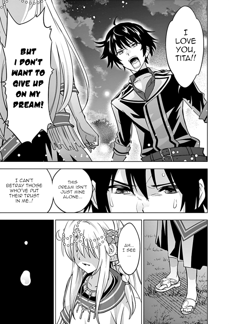 Shijou Saikyou Orc-san no Tanoshii Tanetsuke Harem Zukuri - Chapter 17 [photo 8] - MangaPorn