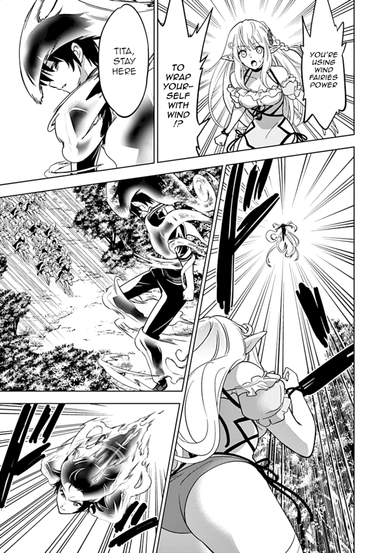 Shijou Saikyou Orc-san no Tanoshii Tanetsuke Harem Zukuri - Chapter 19 [photo 4] - MangaPorn