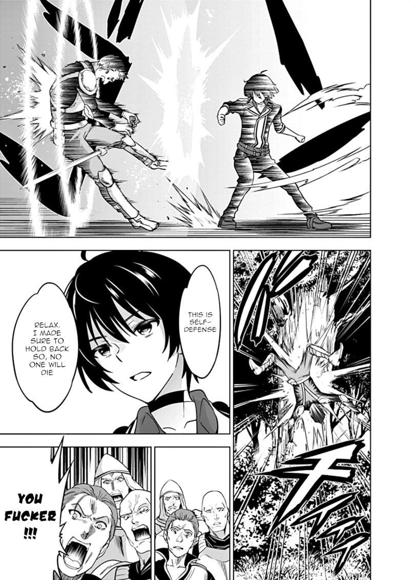 Shijou Saikyou Orc-san no Tanoshii Tanetsuke Harem Zukuri - Chapter 19 [photo 6] - MangaPorn