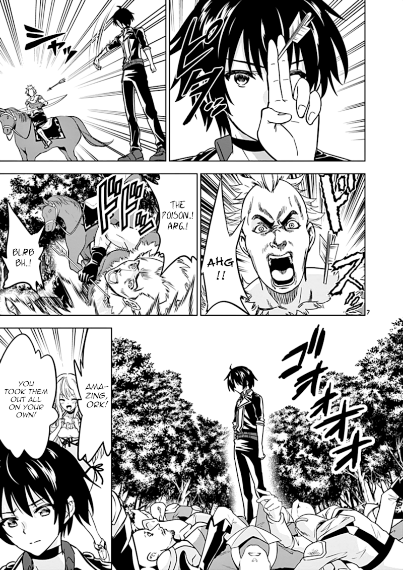 Shijou Saikyou Orc-san no Tanoshii Tanetsuke Harem Zukuri - Chapter 19 [photo 8] - MangaPorn