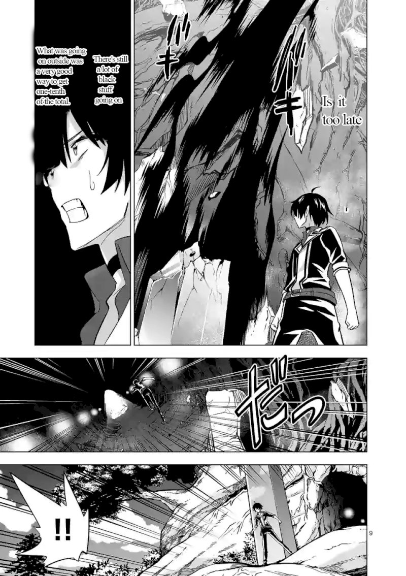 Shijou Saikyou Orc-san no Tanoshii Tanetsuke Harem Zukuri - Chapter 20 [photo 10] - MangaPorn
