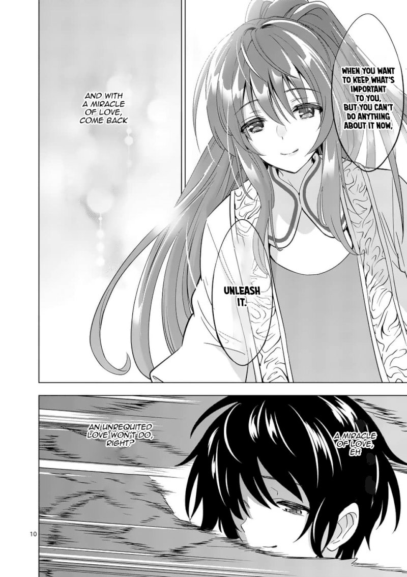 Shijou Saikyou Orc-san no Tanoshii Tanetsuke Harem Zukuri - Chapter 21 [photo 11] - MangaPorn