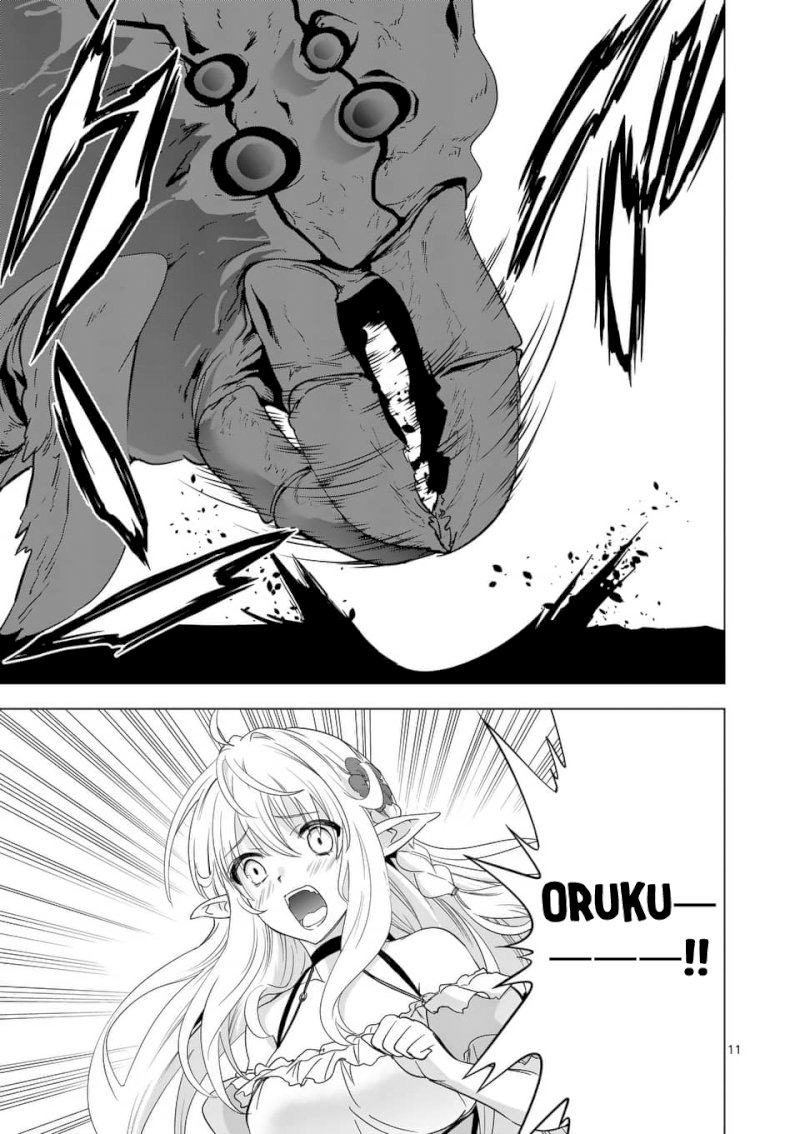 Shijou Saikyou Orc-san no Tanoshii Tanetsuke Harem Zukuri - Chapter 21 [photo 12] - MangaPorn