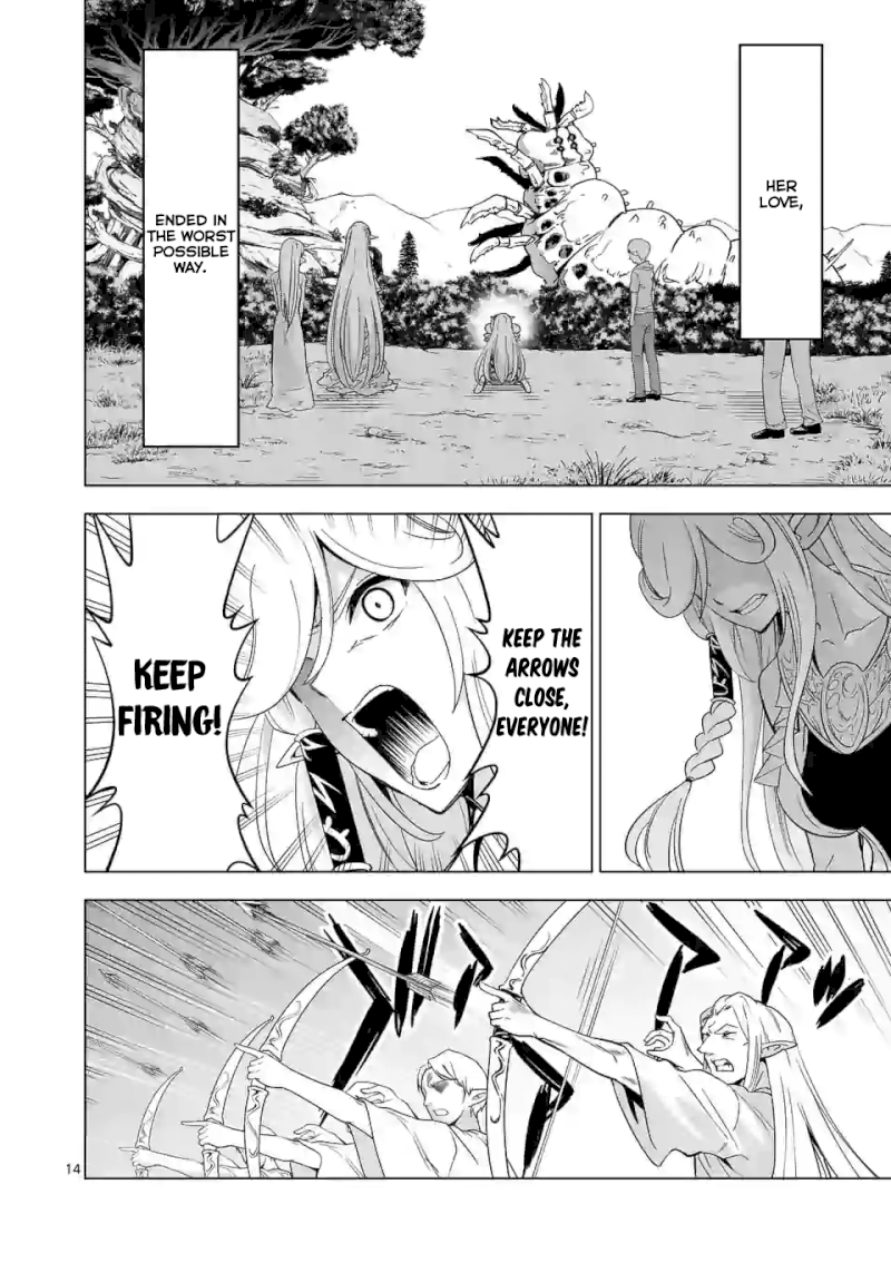 Shijou Saikyou Orc-san no Tanoshii Tanetsuke Harem Zukuri - Chapter 21 [photo 15] - MangaPorn