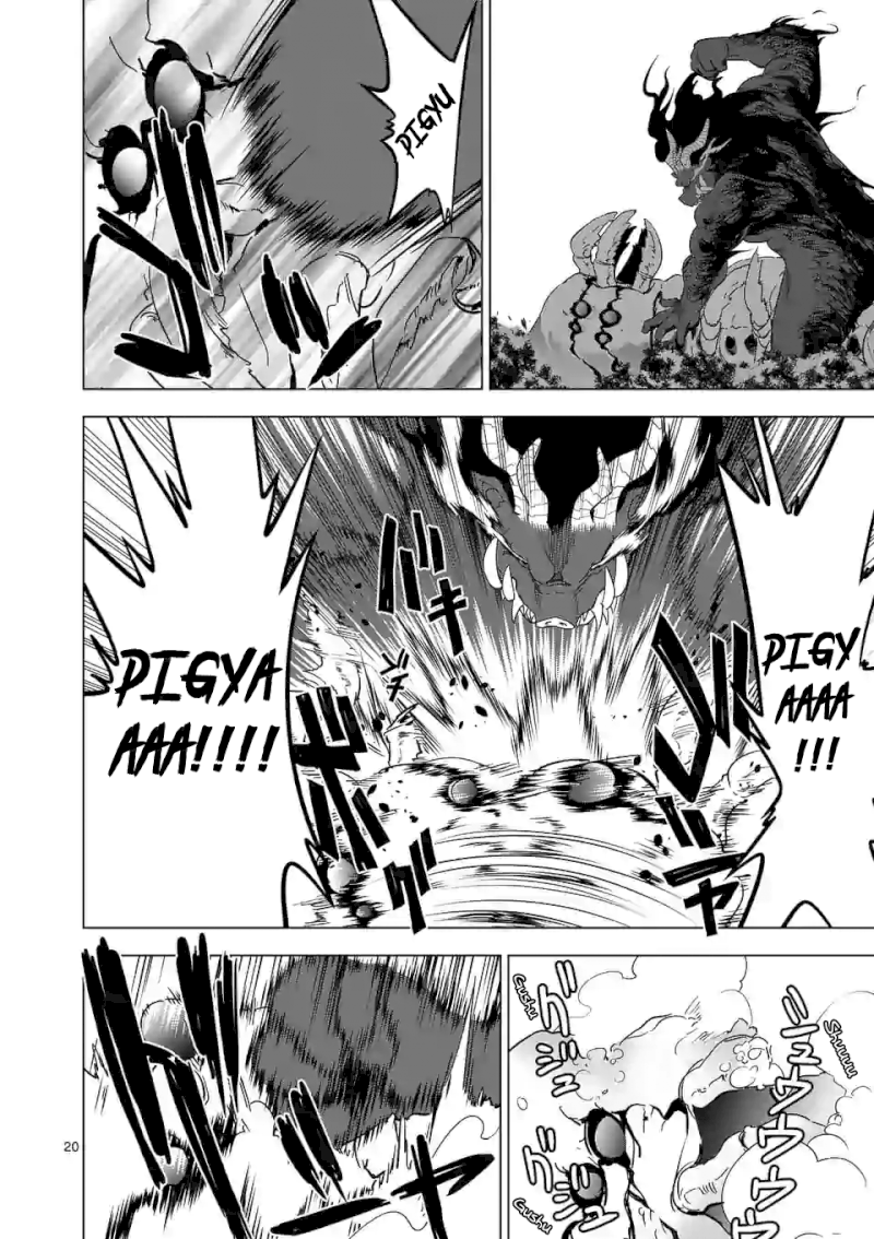 Shijou Saikyou Orc-san no Tanoshii Tanetsuke Harem Zukuri - Chapter 21 [photo 21] - MangaPorn