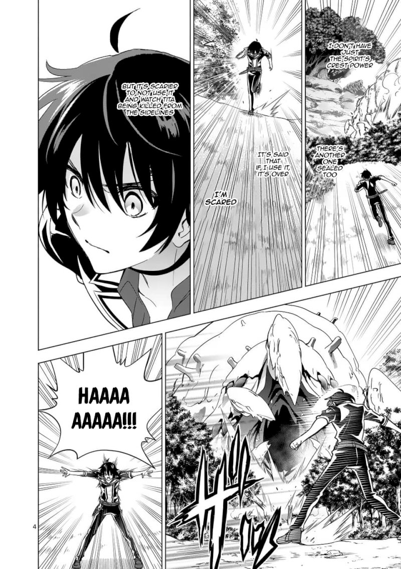 Shijou Saikyou Orc-san no Tanoshii Tanetsuke Harem Zukuri - Chapter 21 [photo 5] - MangaPorn