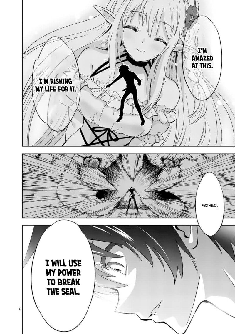 Shijou Saikyou Orc-san no Tanoshii Tanetsuke Harem Zukuri - Chapter 21 [photo 9] - MangaPorn
