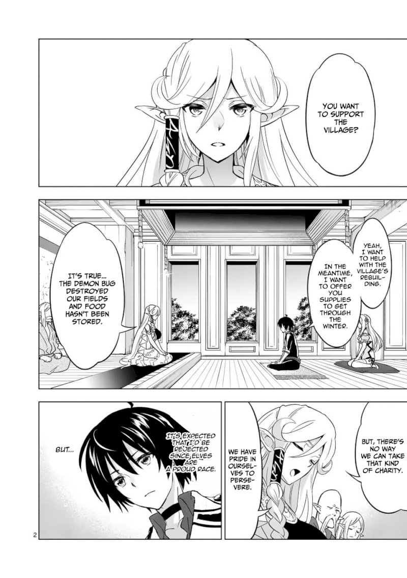 Shijou Saikyou Orc-san no Tanoshii Tanetsuke Harem Zukuri - Chapter 23 [photo 3] - MangaPorn