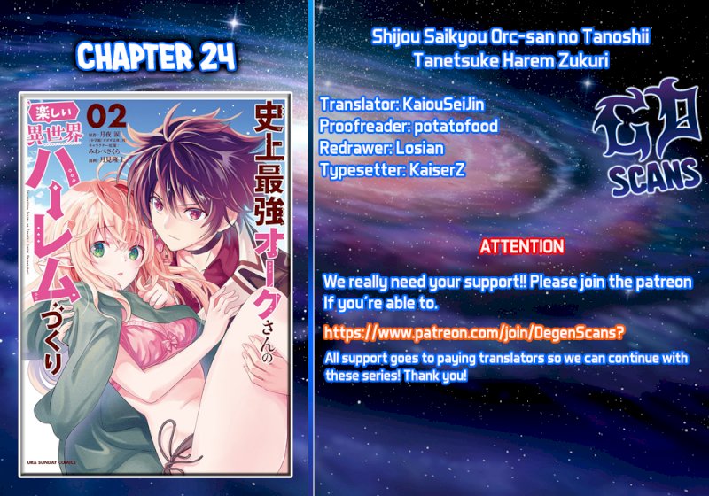 Shijou Saikyou Orc-san no Tanoshii Tanetsuke Harem Zukuri - Chapter 24 [photo 1] - MangaPorn