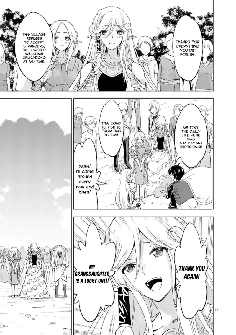 Shijou Saikyou Orc-san no Tanoshii Tanetsuke Harem Zukuri - Chapter 24 [photo 12] - MangaPorn