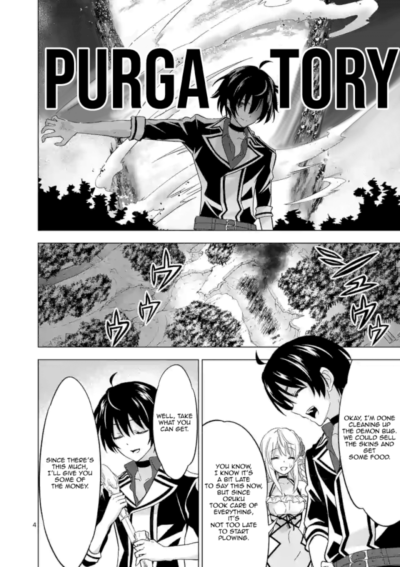 Shijou Saikyou Orc-san no Tanoshii Tanetsuke Harem Zukuri - Chapter 24 [photo 5] - MangaPorn