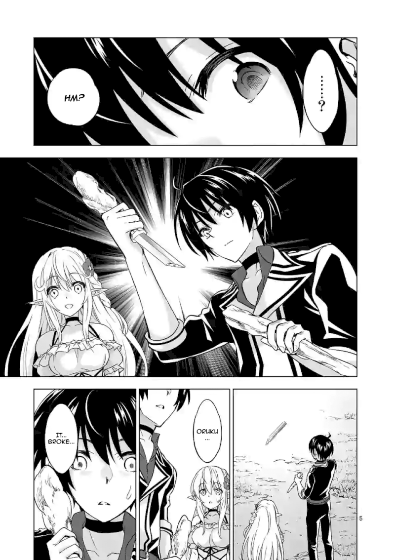 Shijou Saikyou Orc-san no Tanoshii Tanetsuke Harem Zukuri - Chapter 24 [photo 6] - MangaPorn