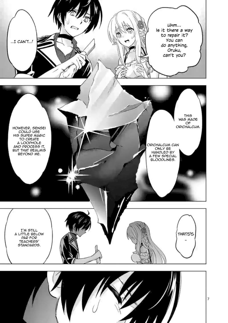 Shijou Saikyou Orc-san no Tanoshii Tanetsuke Harem Zukuri - Chapter 24 [photo 8] - MangaPorn