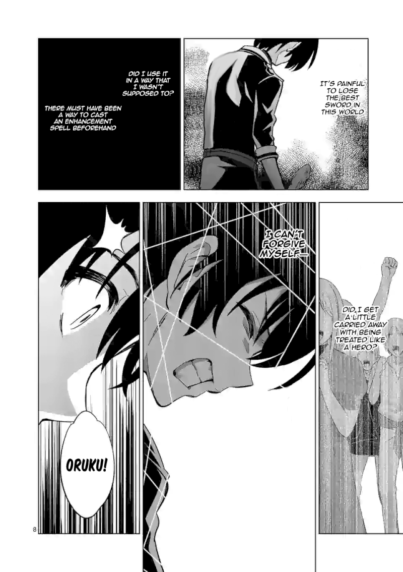 Shijou Saikyou Orc-san no Tanoshii Tanetsuke Harem Zukuri - Chapter 24 [photo 9] - MangaPorn