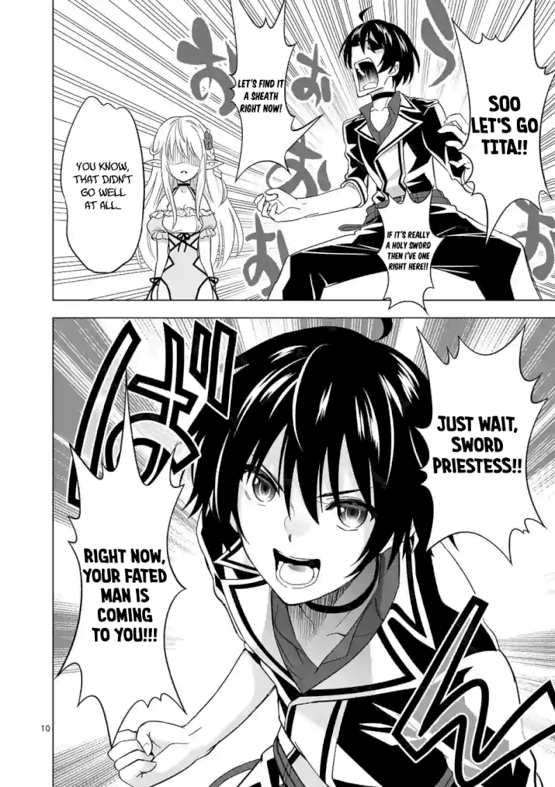 Shijou Saikyou Orc-san no Tanoshii Tanetsuke Harem Zukuri - Chapter 25 [photo 11] - MangaPorn