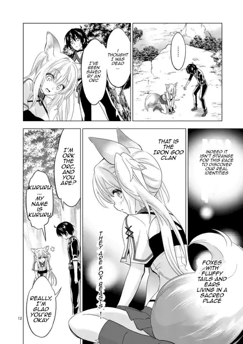 Shijou Saikyou Orc-san no Tanoshii Tanetsuke Harem Zukuri - Chapter 26 [photo 12] - MangaPorn