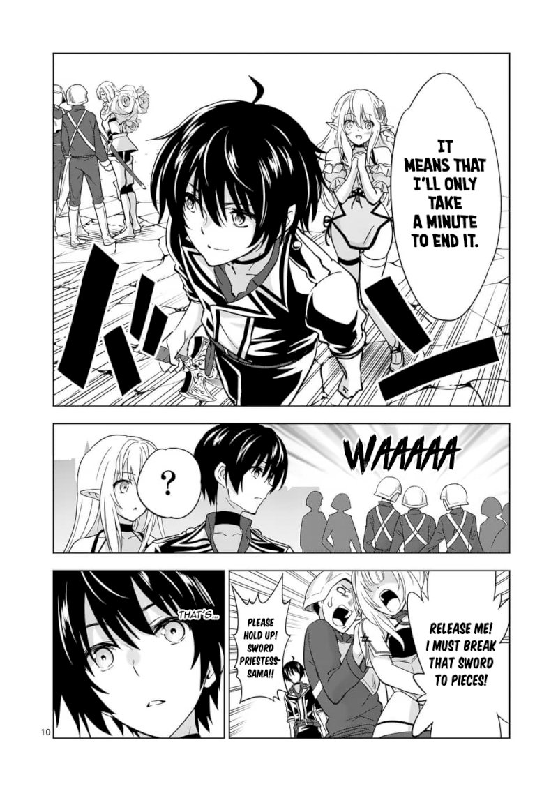 Shijou Saikyou Orc-san no Tanoshii Tanetsuke Harem Zukuri - Chapter 28 [photo 11] - MangaPorn