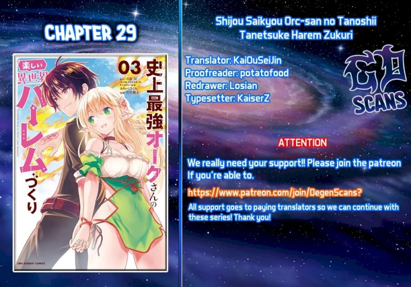 Shijou Saikyou Orc-san no Tanoshii Tanetsuke Harem Zukuri - Chapter 29.1 [photo 1] - MangaPorn