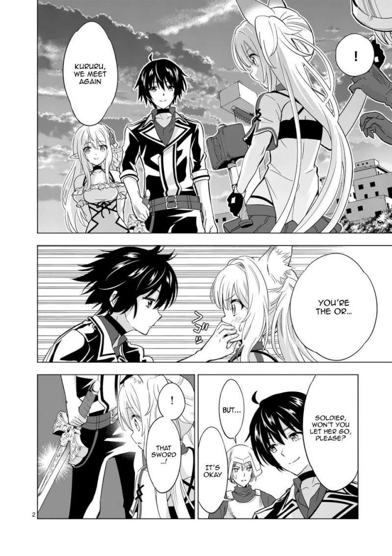 Shijou Saikyou Orc-san no Tanoshii Tanetsuke Harem Zukuri - Chapter 29.1 [photo 3] - MangaPorn
