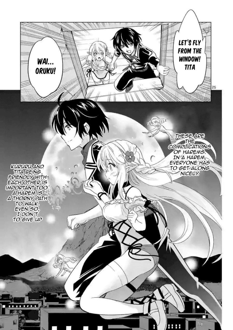 Shijou Saikyou Orc-san no Tanoshii Tanetsuke Harem Zukuri - Chapter 29.2 [photo 15] - MangaPorn