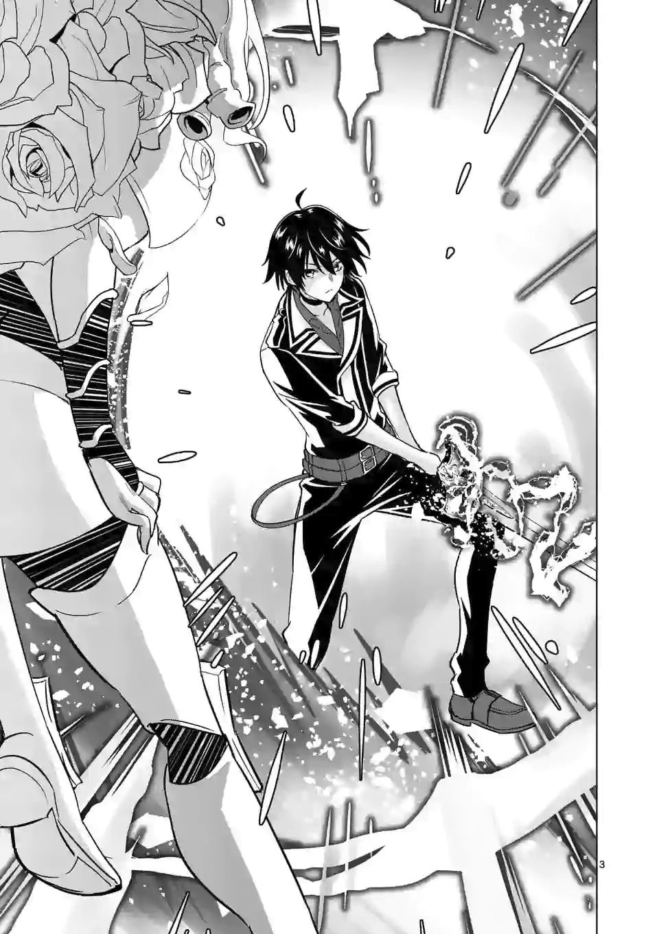 Shijou Saikyou Orc-san no Tanoshii Tanetsuke Harem Zukuri - Chapter 32 [photo 4] - MangaPorn