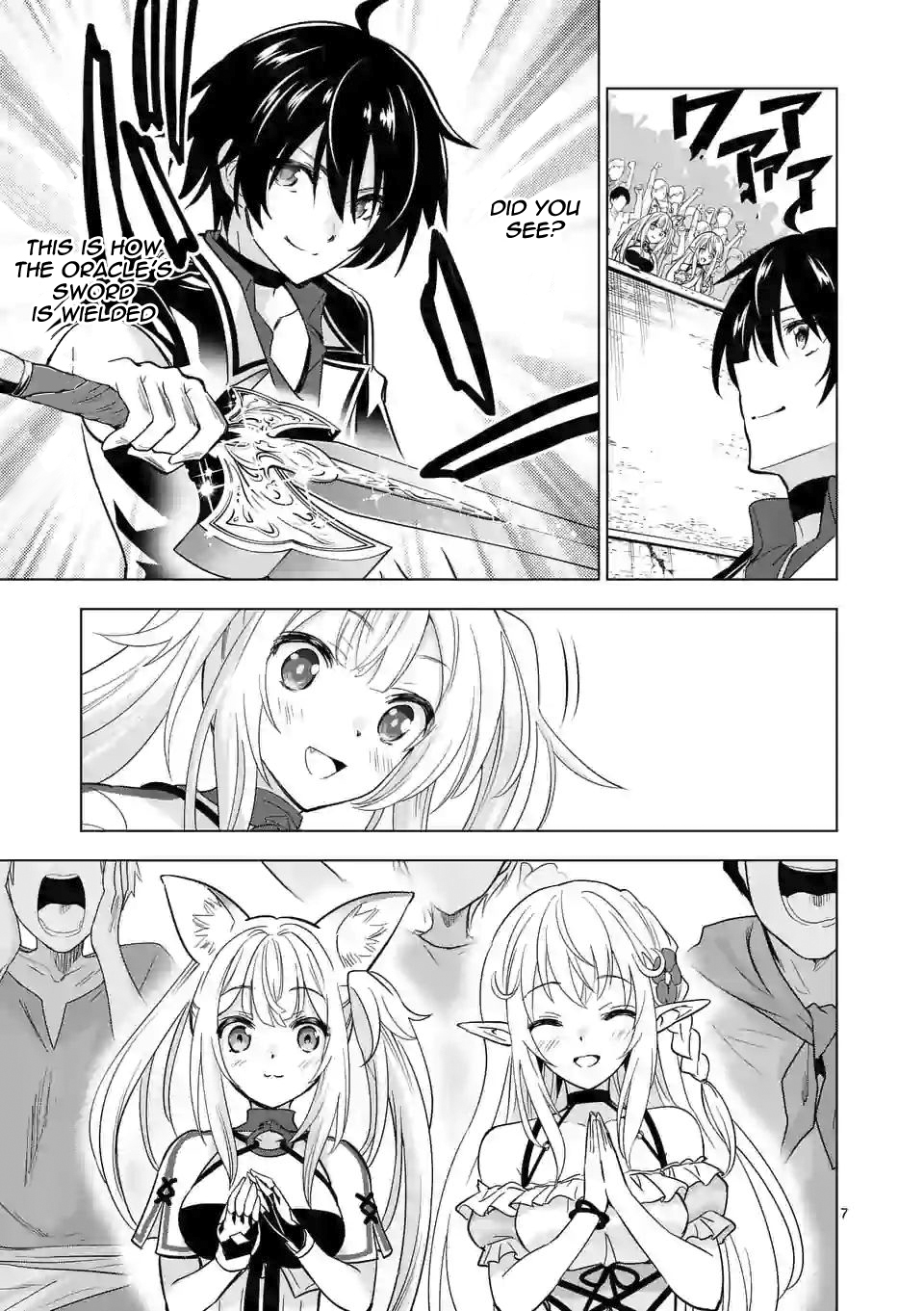 Shijou Saikyou Orc-san no Tanoshii Tanetsuke Harem Zukuri - Chapter 32 [photo 8] - MangaPorn