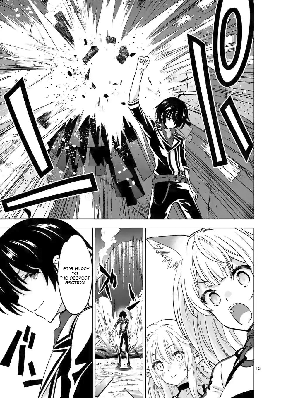 Shijou Saikyou Orc-san no Tanoshii Tanetsuke Harem Zukuri - Chapter 34 [photo 14] - MangaPorn