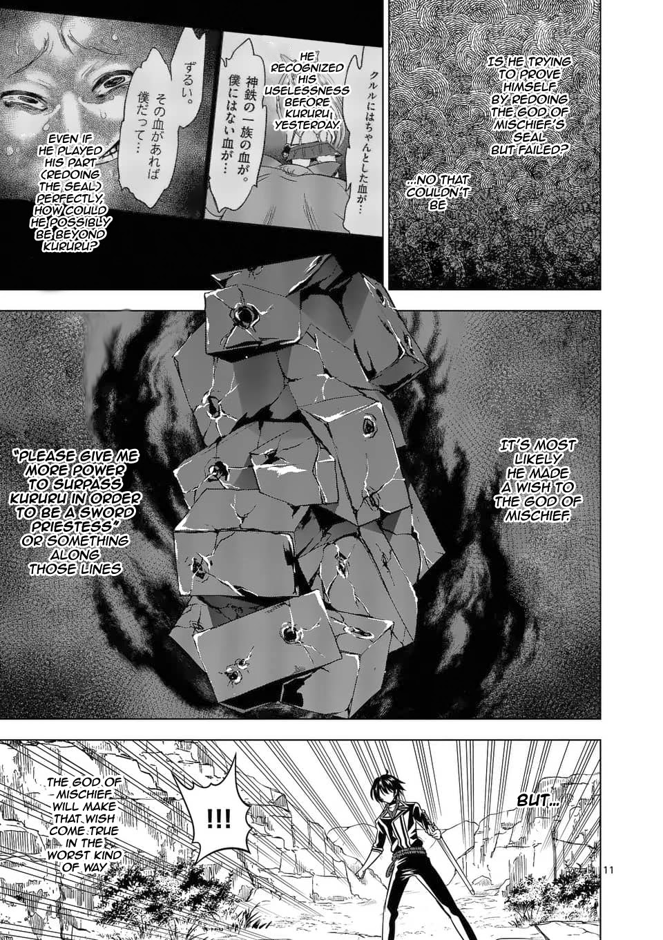 Shijou Saikyou Orc-san no Tanoshii Tanetsuke Harem Zukuri - Chapter 37 [photo 11] - MangaPorn