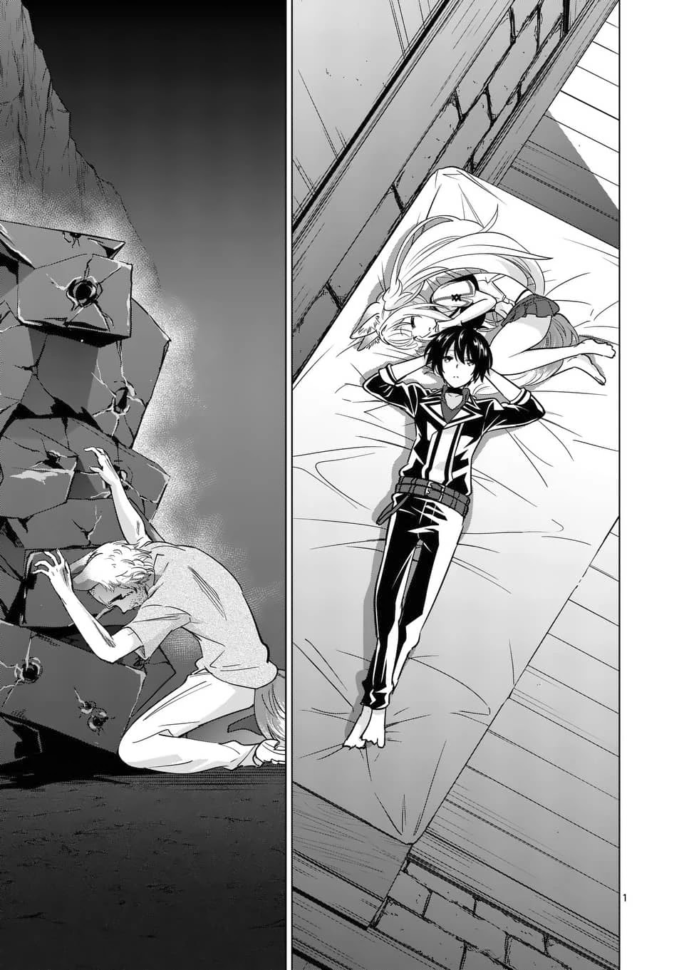 Shijou Saikyou Orc-san no Tanoshii Tanetsuke Harem Zukuri - Chapter 37 [photo 2] - MangaPorn