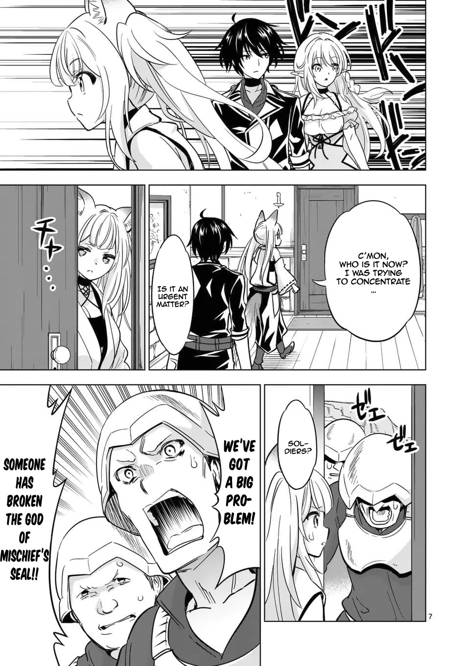 Shijou Saikyou Orc-san no Tanoshii Tanetsuke Harem Zukuri - Chapter 37 [photo 7] - MangaPorn