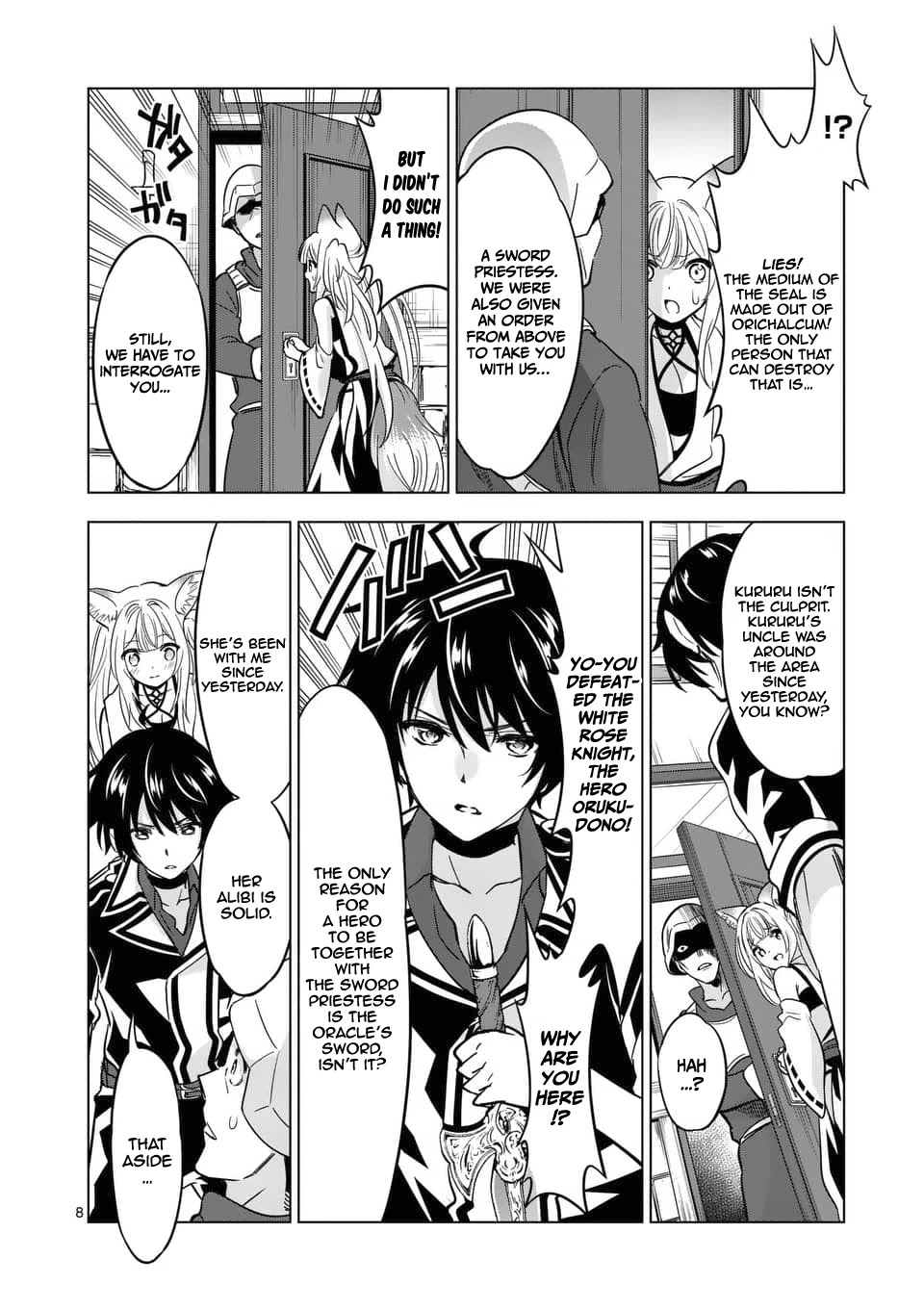 Shijou Saikyou Orc-san no Tanoshii Tanetsuke Harem Zukuri - Chapter 37 [photo 8] - MangaPorn