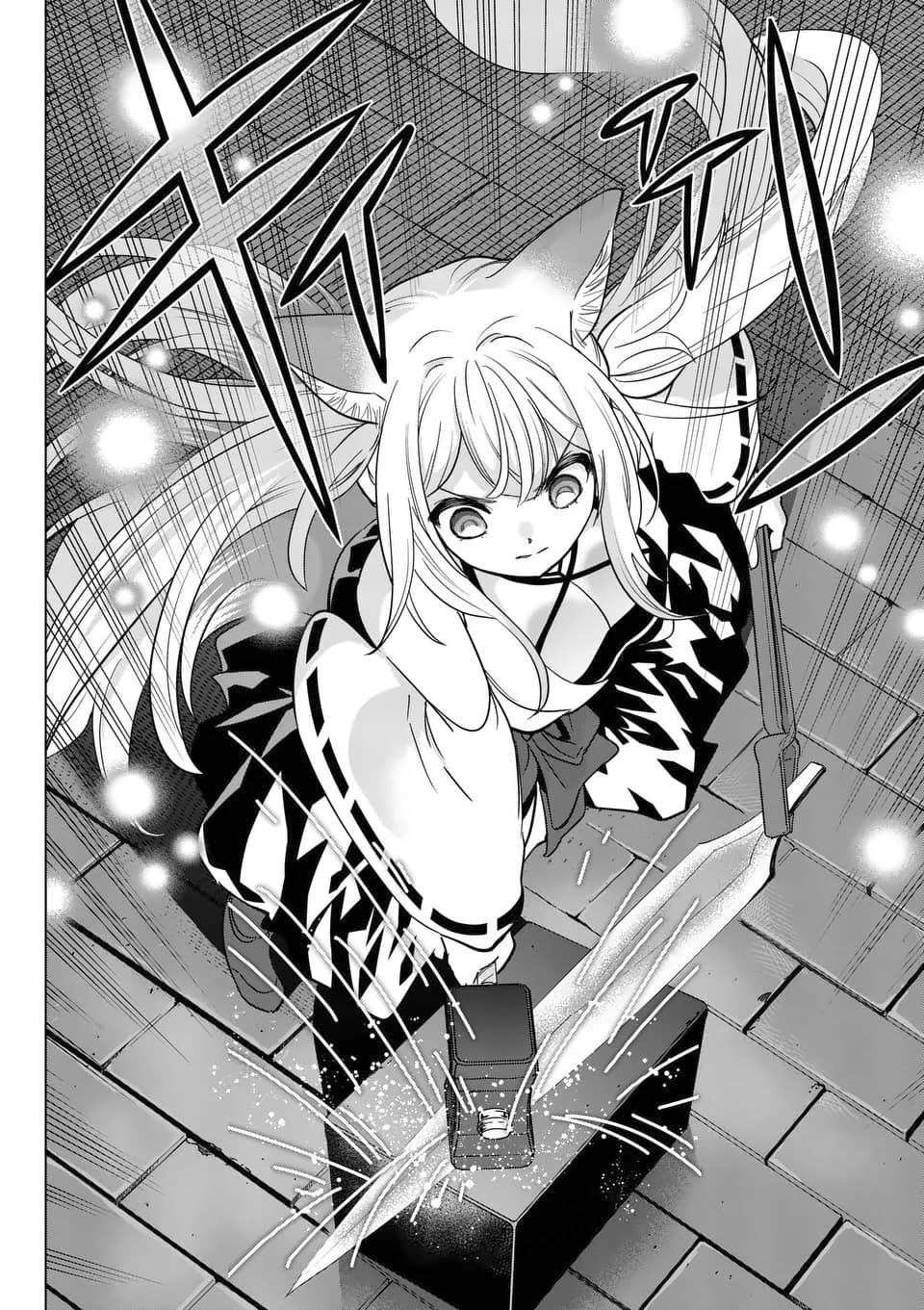 Shijou Saikyou Orc-san no Tanoshii Tanetsuke Harem Zukuri - Chapter 38.2 [photo 4] - MangaPorn