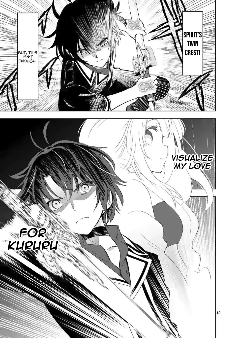 Shijou Saikyou Orc-san no Tanoshii Tanetsuke Harem Zukuri - Chapter 39.2 [photo 9] - MangaPorn